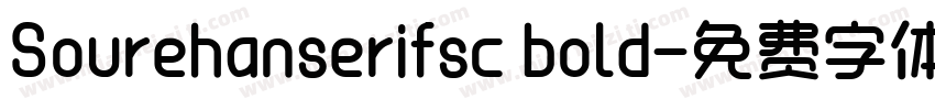 Sourehanserifsc bold字体转换